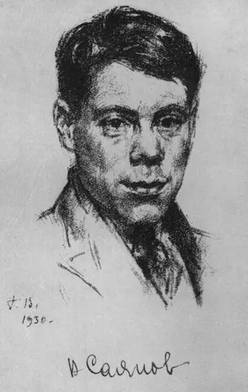 В М Саянов Автолитография Г С Верейского 1930 г В М Саянов Н С - фото 4