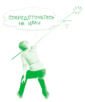 Комбинируем РАМКИ Все рамки это комбинации вертикальных и горизонтальных - фото 35