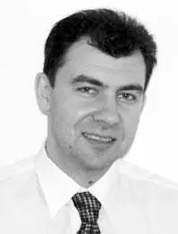 Дмитрий Юрьевич Хомутский Исполнительный директор Международной аттестационной - фото 20