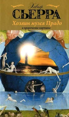 Хавьер Сьерра Хозяин музея Прадо и пророческие картины обложка книги