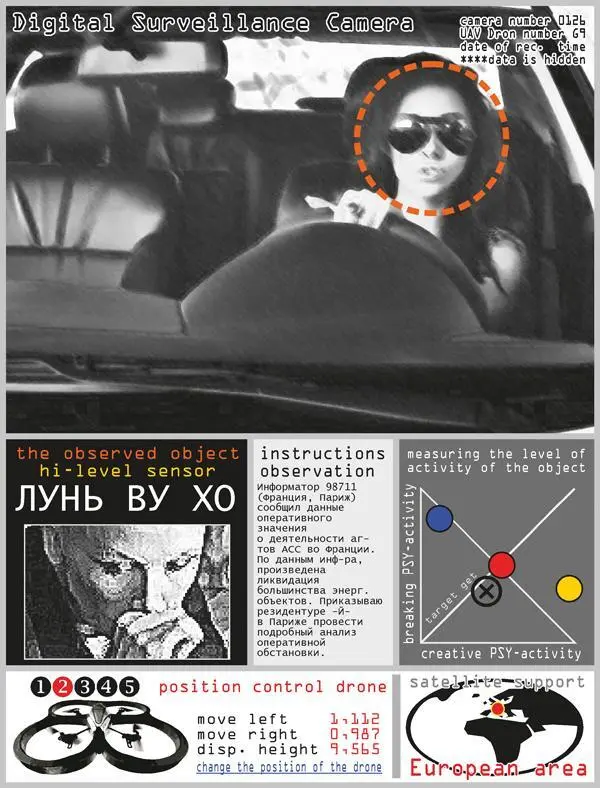 Через всю площадь не обращая внимания на светофоры и не опасаясь машин - фото 3