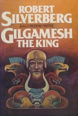 Robert Silverberg Gilgamesh the King обложка книги