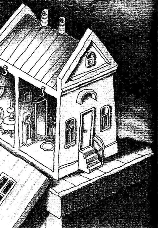 Сейчас они стояли неподалеку никто не мог запретить им прислушиваться Когда - фото 20