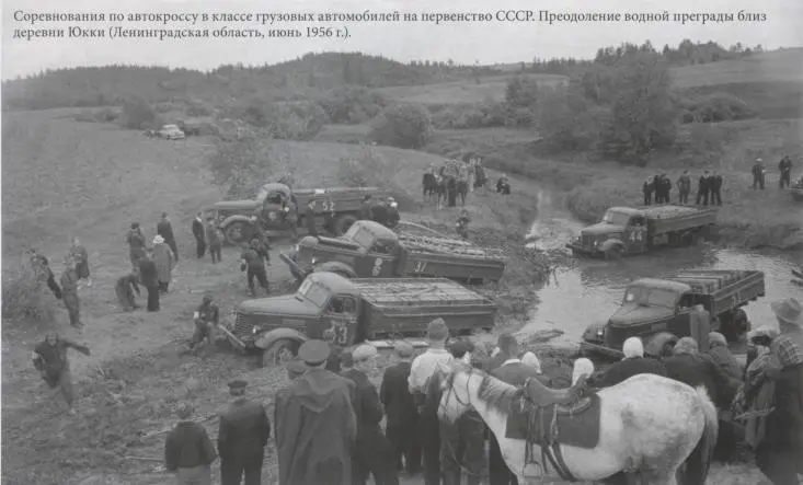 Добыча алмазо - фото 18