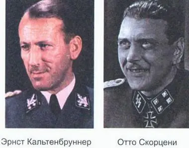 В пассионарной Латинской Америке мода на дуэли в этот период даже достигла - фото 86