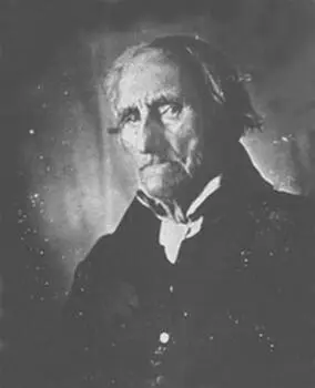 История сохранила его имя Конрад Хейер 17491856 но можете считать что это - фото 8