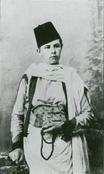 Снимок из периода грез о Востоке В 1895 году Изабелла уговорила мать - фото 20