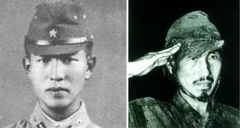 Вот таким Онода засел в джунгли А таким вышел Насколько мне известно - фото 35
