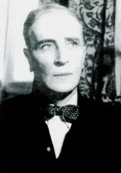 Всё равно конечно красавец Разумеется экспертиза установила что через 60 - фото 75