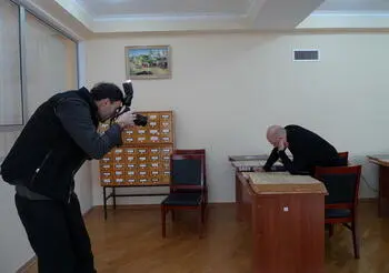Это я потрошу Архив политдокументов спецслужбы ведут за мной тайное наблюдение - фото 19