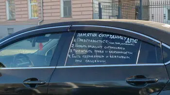 Полезная надпись Въезжаем в тоннель Машинакокетка - фото 23
