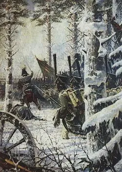 Все на шествие 4 февраля Второе интервью большое для Комсомольской правды - фото 30