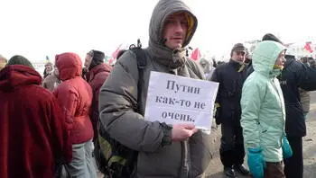 А вот чудесный пример классического андерстейтмента У Василия Аксенова уже - фото 33