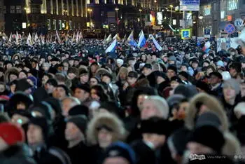 Горожанетихо Раз два три Громко Да здравствует победитель дракона - фото 45