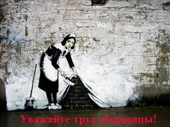 А чтобы вам было чем заняться и не один я скрипел мозгами поработайтека и вы - фото 106