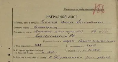 А на следующей фотографии вы видите артиста МХАТа по фамилии Ленин Корректнее - фото 33
