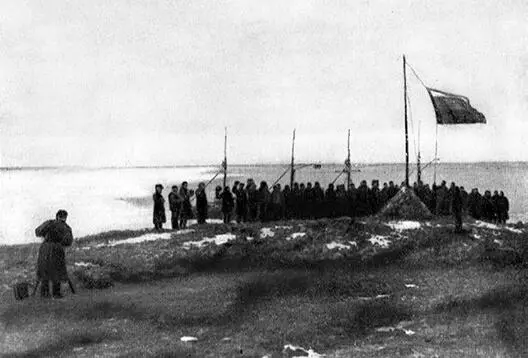 Подъем русского национального флага на Северной Земле 4 сентября 1913 года Оба - фото 14
