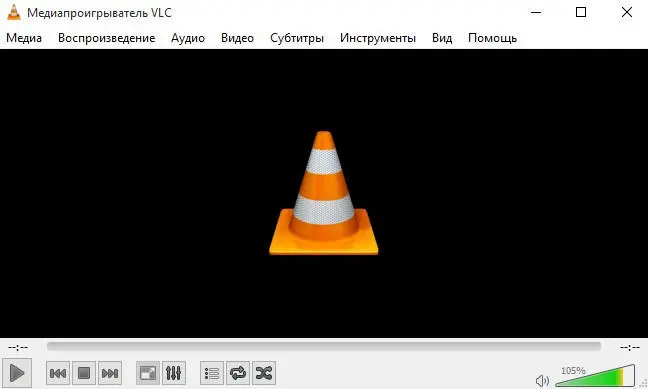 Данной программы существует также и портативная версия которую предлагает - фото 176