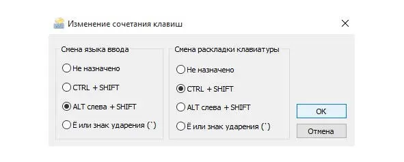 После этого не забудьте все действия сохранить с помощью нажатия на кнопку - фото 55