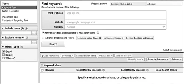 Рис 32Главный экран инструмента подсказки ключевых слов AdWords Слово или - фото 25