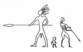 55 Партнерский брак Ни один женатый мужчина не может считаться счастливым - фото 35