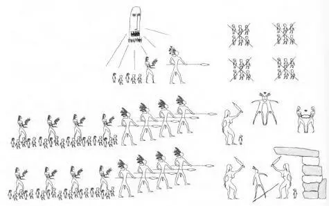 семейной иерархии Его статус подтверждался поддержкой виртуального - фото 50