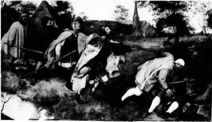 Мы видим наличие как профессиональной формы так и содержания направленного на - фото 52