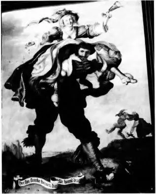 Мы видим наличие как профессиональной формы так и содержания направленного на - фото 53