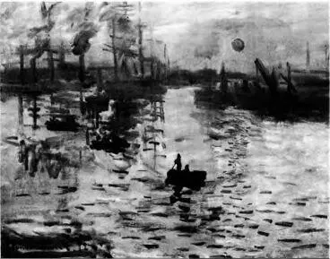 Мы видим наличие как профессиональной формы так и содержания направленного на - фото 54