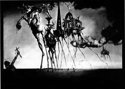 запомненных ощущениях Если вы в реальной жизни никогда не наблюдали красивых - фото 55