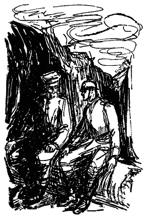 Ну сказал он с коротким смешком судебного следствия я меньше всего - фото 6