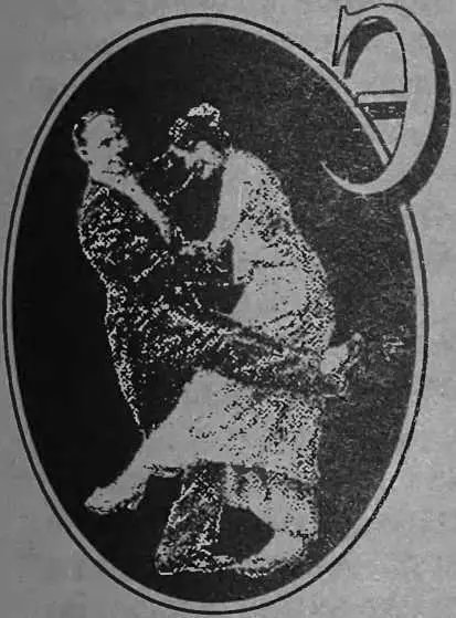 Эрик стоял опершись на стойку бара спиной к посетителям Только что он - фото 3