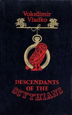 Volodimir Vladko Descendants of the Scythians обложка книги