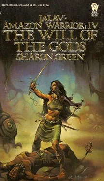 Sharon Green The Will of the Gods обложка книги