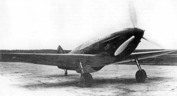 Опытный истребитель И301 весна 1940 г Пушка МП6 установленная на моторе - фото 5