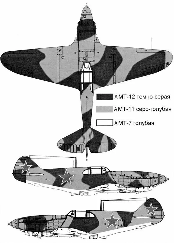 Схема камуфляжа ЛаГГ3 по стандарту 1943 г Ещё два варианта предусматривали - фото 74