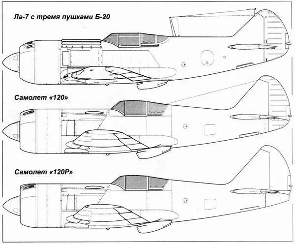 Истребитель 120 на испытаниях Мотор АШ83 Замена 20мм пушек СП20 на Н - фото 8