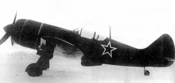 Самолёт 126 на заводских испытаниях 1946 г Постройка истребителя 164 - фото 16