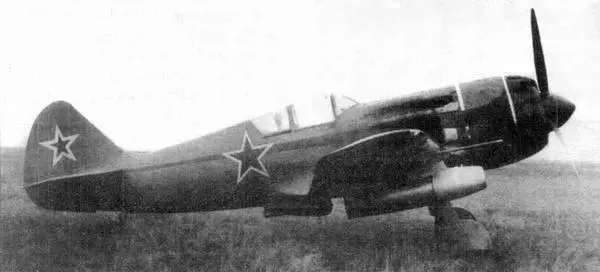 Самолёт 164 на испытаниях лето 1946 г На самолётах 120 и 126 пробовали - фото 18