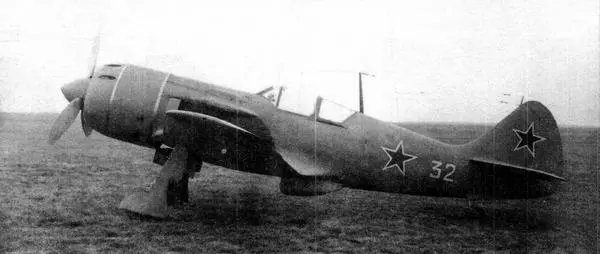 Самолёт 132 на испытаниях 1947 г Достаточно успешный эксперимент с - фото 41