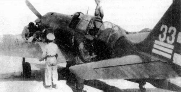УТИЛа9 ВВС Китая аэродром Дачан осень 1951 г Истребитель Ла9 в - фото 68
