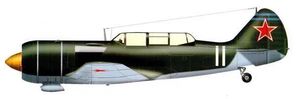 УТИЛа9 Борисоглебское училище лётчиков 1950 г Ла9 китайских ВВС - фото 83