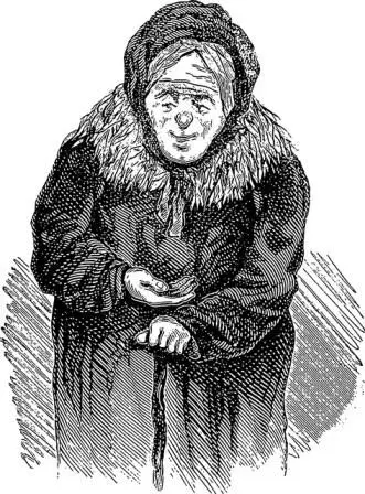 Старуханищая Рисунок из журнала Всемирная иллюстрация 1870 г - фото 23