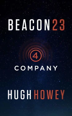 Hugh Howey Company обложка книги