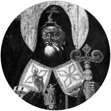 Святитель Митрофан Воронежский Икона XIX в Центральный музей древнерусской - фото 13