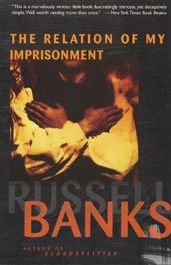 Russell Banks Relation of My Imprisonment обложка книги