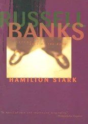 Russell Banks - Hamilton Stark