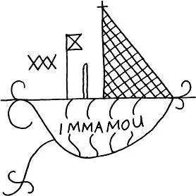 1 The captain was roancolored bald and heavylidded almost Japanese - фото 9