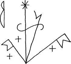 1 Casual observers on the causeway people in loaded vans and station wagons - фото 10