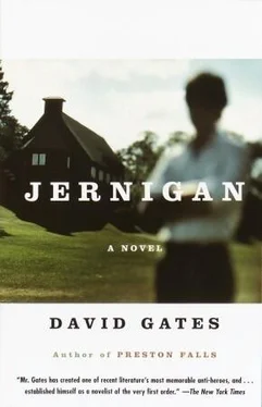 David Gates Jernigan обложка книги
